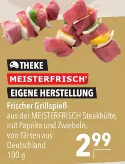 CITTI Markt THEKE MEISTERFRISCH Frischer Grillspieß Angebot