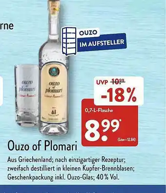 Aldi Nord Ouzo Of Plomari Angebot