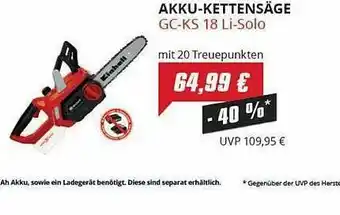 E-Center Akku-kettensäge Gc-ks 18 Li-solo Angebot