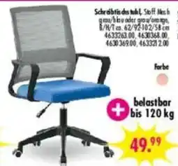 Möbel Boss Schreibtischstuhl, Stoff Mesh Angebot