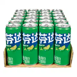 Netto Marken-Discount Fanta Apple 0,33 Liter Dose, 24er Pack Angebot