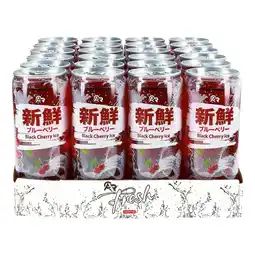 Netto Marken-Discount ACR Fresh Black Cherry Ice Sparkling 0,33 Liter Dose, 24er Pack Angebot