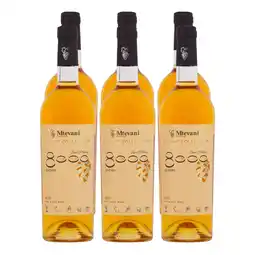 Netto Marken-Discount Mtevani LEGEND COLLECTION Kisi Qvevri Orange 12,5 % vol 6 x 0,75 Liter Angebot
