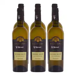 Netto Marken-Discount Mtevani ERISIONI Alazani Valley Weißwein 12,0 % vol 6 x 0,75 Liter Angebot