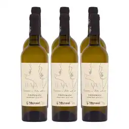 Netto Marken-Discount Mtevani BAASI Pirosmani Weißwein 12,0 % vol 6 x 0,75 Liter Angebot