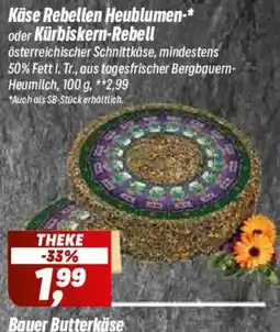 Simmel Käse Rebellen Heublumen- oder Kürbiskern-Rebell Angebot