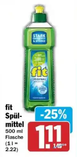 AEZ fit Spülmittel Angebot