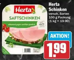 AEZ Herta Saftschinken Angebot