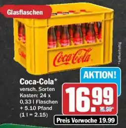 AEZ Coca-Cola* Angebot
