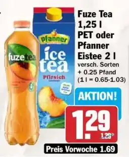 AEZ Fuze Tea Angebot