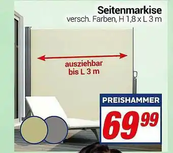 CENTERSHOP Seitenmarkise Angebot