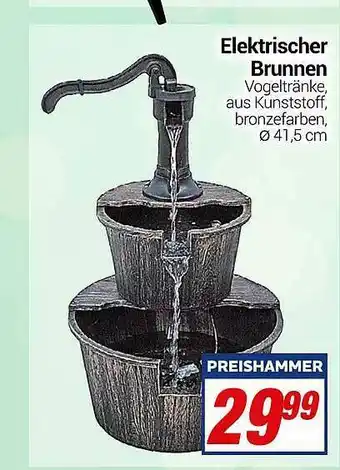 CENTERSHOP Elektrischer Brunnen Angebot