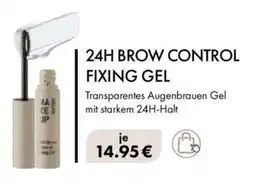 Müller 24H BROW CONTROL FIXING GEL Angebot