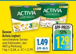 diska Danone Activia Joghurt Angebot