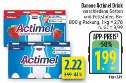 diska Danone Actimel Angebot