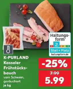 Kaufland K-PURLAND Kasseler Frühstücksbauch Angebot