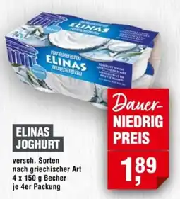 Handelshof ELINAS JOGHURT Angebot