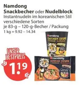V Markt Namdong Snackbecher Angebot