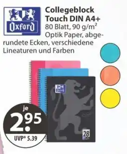 V Markt Oxford Collegeblock Touch DIN A4+ Angebot