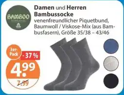 V Markt BAMBOO Bambussocke Angebot