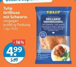 V Markt Tulip Grillhaxe mit Schwarte Angebot