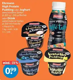 V Markt Ehrmann High Protein Pudding oder Joghurt Angebot