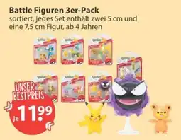 V Markt Battle Figuren 3er-Pack Angebot