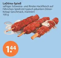 V Markt LaDöna-Spieß Angebot