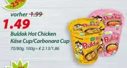 Hepsi-Markt Buldak Hot Chicken Käse Cup/Carbonara Cup Angebot