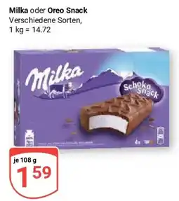 Globus Milka oder Oreo Snack Angebot
