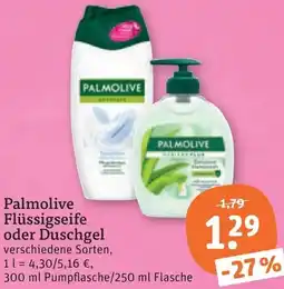 tegut Palmolive Flüssigseife oder Duschgel Angebot