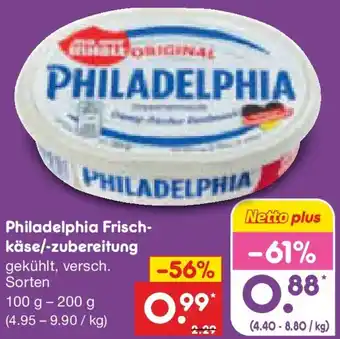Philadelphia Frischkäse/zubereitung