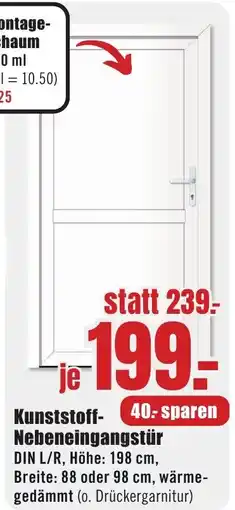 B1 Discount Baumarkt Kunststoff-Nebeneingangstür Angebot
