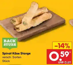 Netto Marken-Discount BACK STUBE Spinat Käse Stange Angebot