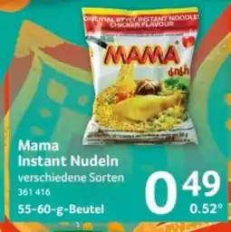 Selgros Mama Instant Nudeln Angebot