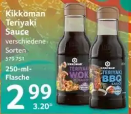 Selgros Kikkoman Teriyaki Sauce Angebot