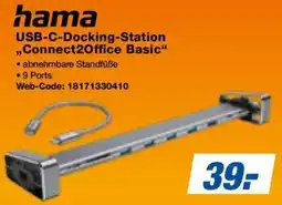 HEM Expert hama USB-C-Docking-Station „Connect2Office Basic“ Angebot