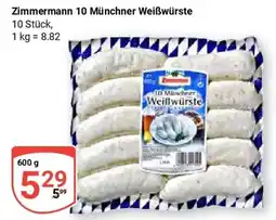 Globus Zimmermann 10 Münchner Weißwürste Angebot