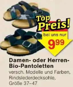 Jawoll Damen- oder Herren-Bio-Pantoletten Angebot
