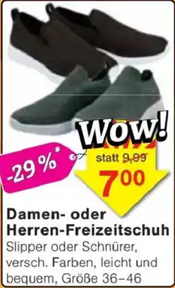 Jawoll Damen- oder Herren-Freizeitschuh Angebot