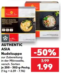 Kaufland AUTHENTIC ASIA Nudelsuppe Angebot