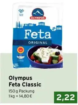 CAP Markt Olympus Feta Classic Angebot