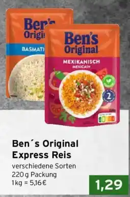CAP Markt Ben's Original Express Reis Angebot