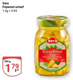 Globus Sera Peperoni scharf Angebot