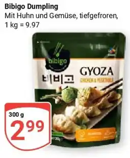 Globus Bibigo Dumpling Angebot