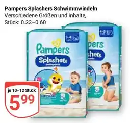 Globus Pampers Splashers Schwimmwindeln Angebot