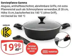 Globus KRÜGER Servierpfanne Gamma Angebot