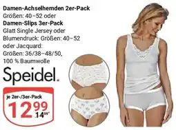Globus Speidel Damen-Achselhemden 2er-Pack oder Damen-Slips 3er-Pack Angebot