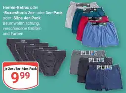 Globus Herren-Retros oder Boxershorts 2er oder 3er-Pack oder Slips 4er-Pack Angebot
