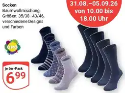 Globus Socken Angebot